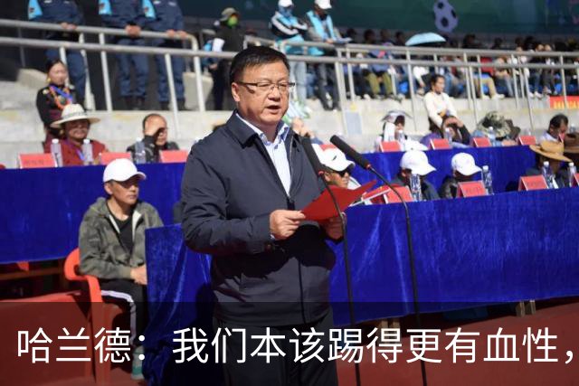 哈兰德：我们本该踢得更有血性，我自己也本该进更多球