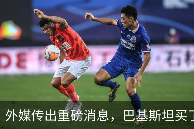 外媒传出重磅消息，巴基斯坦买了中国潜艇，却找土耳其买重型鱼雷