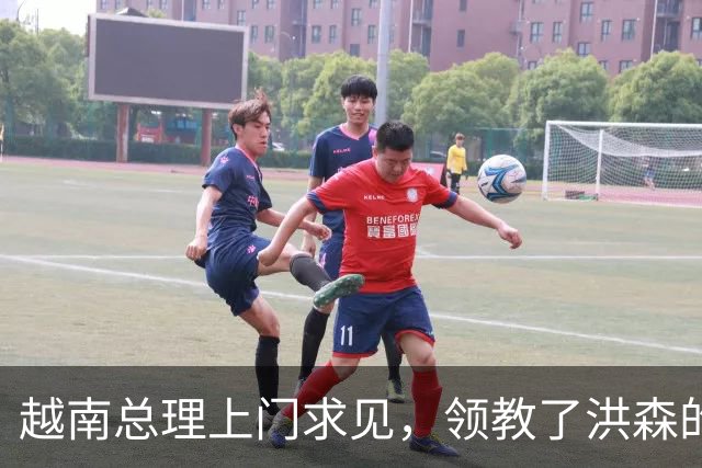 越南总理上门求见，领教了洪森的做派，跟“太上皇”没什么两样