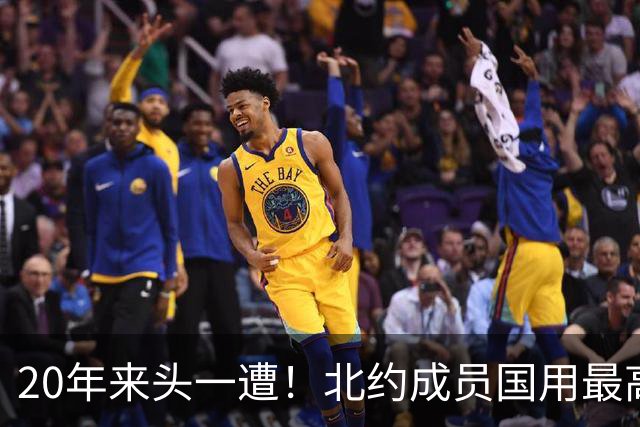 20年来头一遭！北约成员国用最高规格接待中国外长，信号强烈